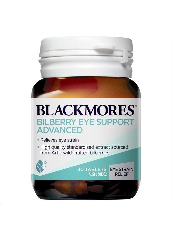 Blackmores - Bilberry Eye Support 30 Tablets - Image 1