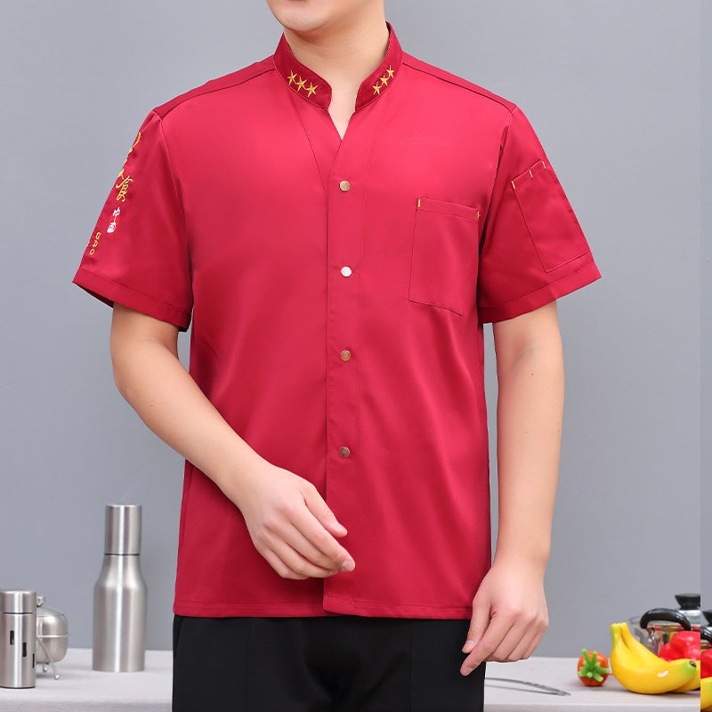 Catering Chef Work Clothes Kitchen Clothes Plus Size Long Sleeve El Kitchen Chef Clothing Men'S Short Sleeve Printed And Embroidered Logo - Image 1