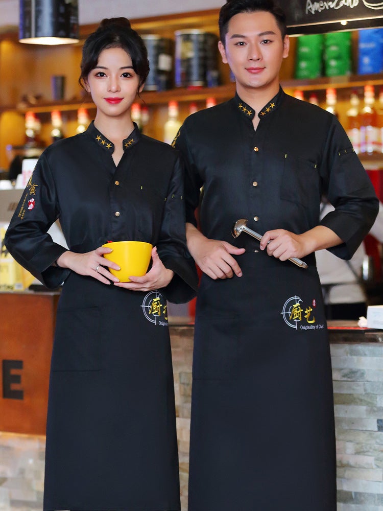 Catering Chef Work Clothes Kitchen Clothes Plus Size Long Sleeve El Kitchen Chef Clothing Men'S Short Sleeve Printed And Embroidered Logo - Image 5