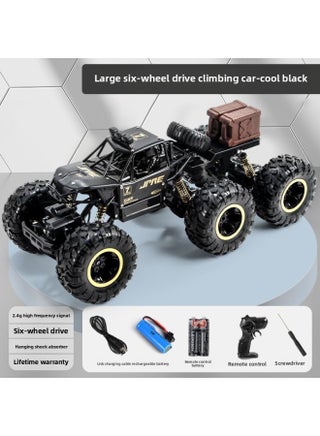 A Toy Car Remote Control Large Alloy High-speed Six-wheel Four-wheel Drive Off-road Big Foot Climbing Electric Boy And Kidsren Car-Color:Black Six-wheel Six-wheel Drive Off-road Vehicle (37cm)-Scale:Sanlithium Battery + Remote Control Battery + Charging Cable - pzsku/Z06E416DBD52608D649ACZ/45/1745478511/0ea7fe9c-9bd1-4537-b92c-0a1473ea7421