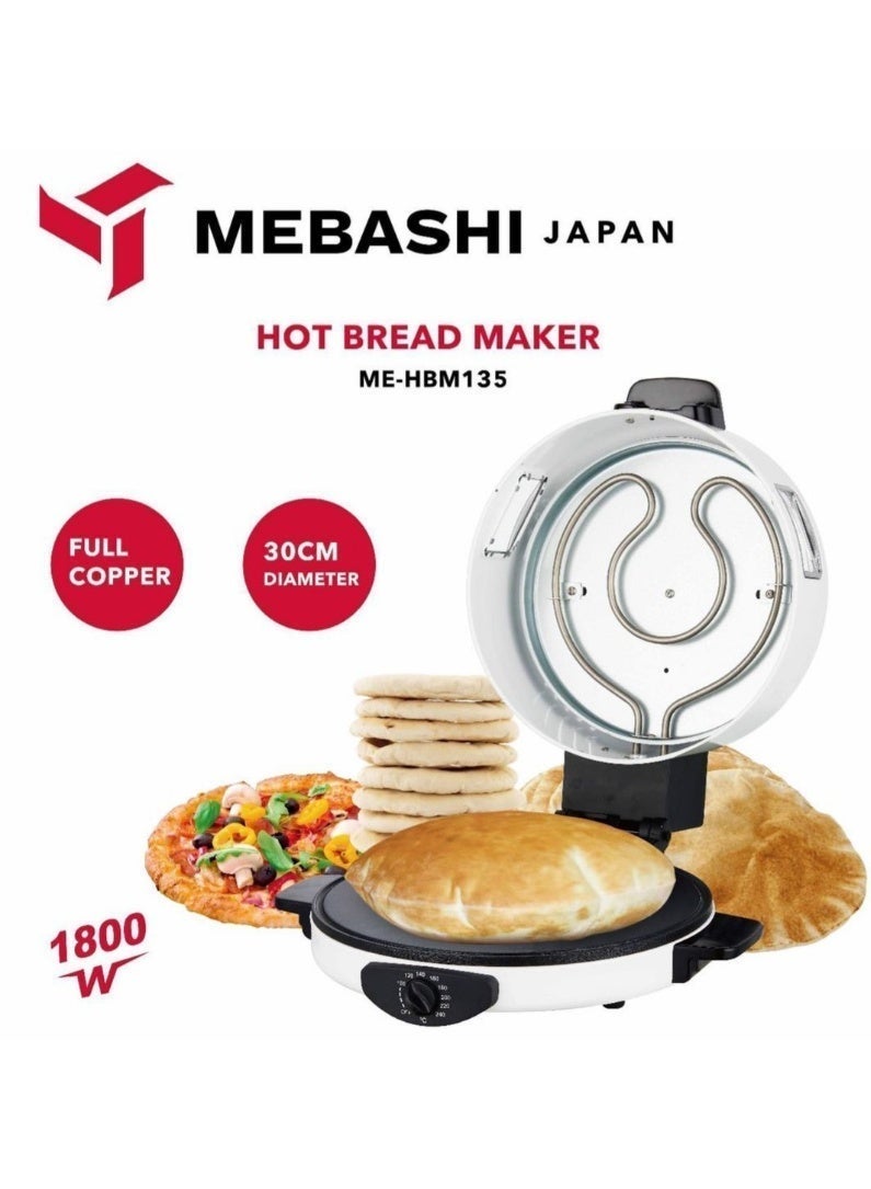 Mebashi Japan Arabic Bread Maker, 30CM Diameter, White Color, 1800W Full Copper, High Temperature Roasting – Model ME-HBM135 - Image 2