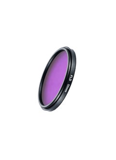 General Panchromatic Filter Suit Red Filter Yellow Green Blue Film Machine 58/67/77/82mm Black And White Scenery Photography-Color:77mm-purple Fld  - Image 1