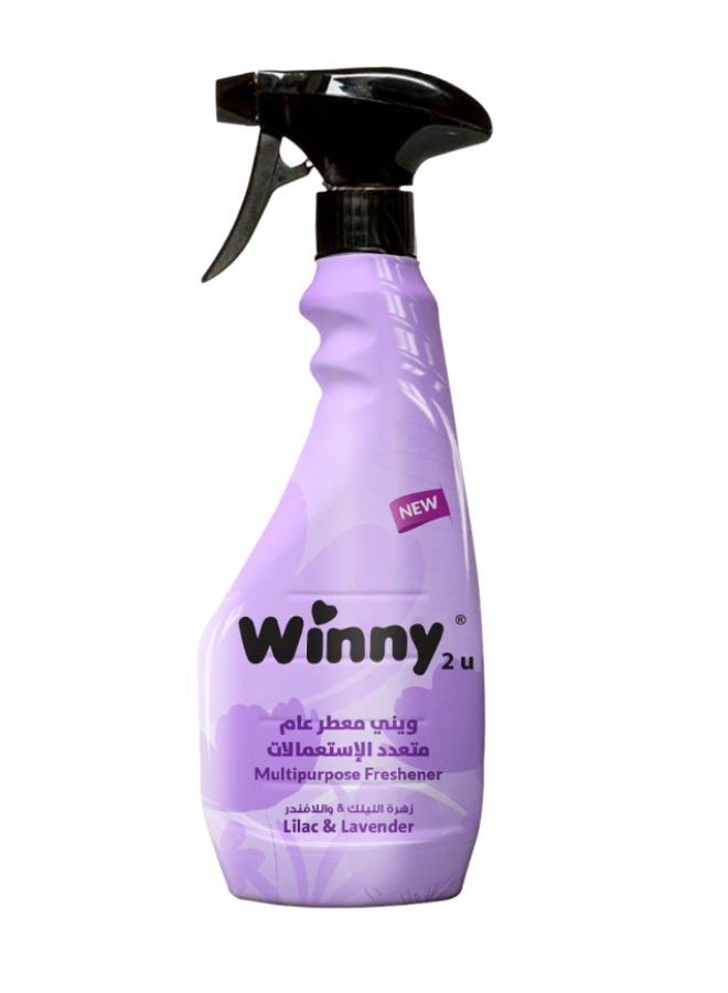 ويني معطر متعدد الاستعمالات 450مل (الليلك و اللافندر)