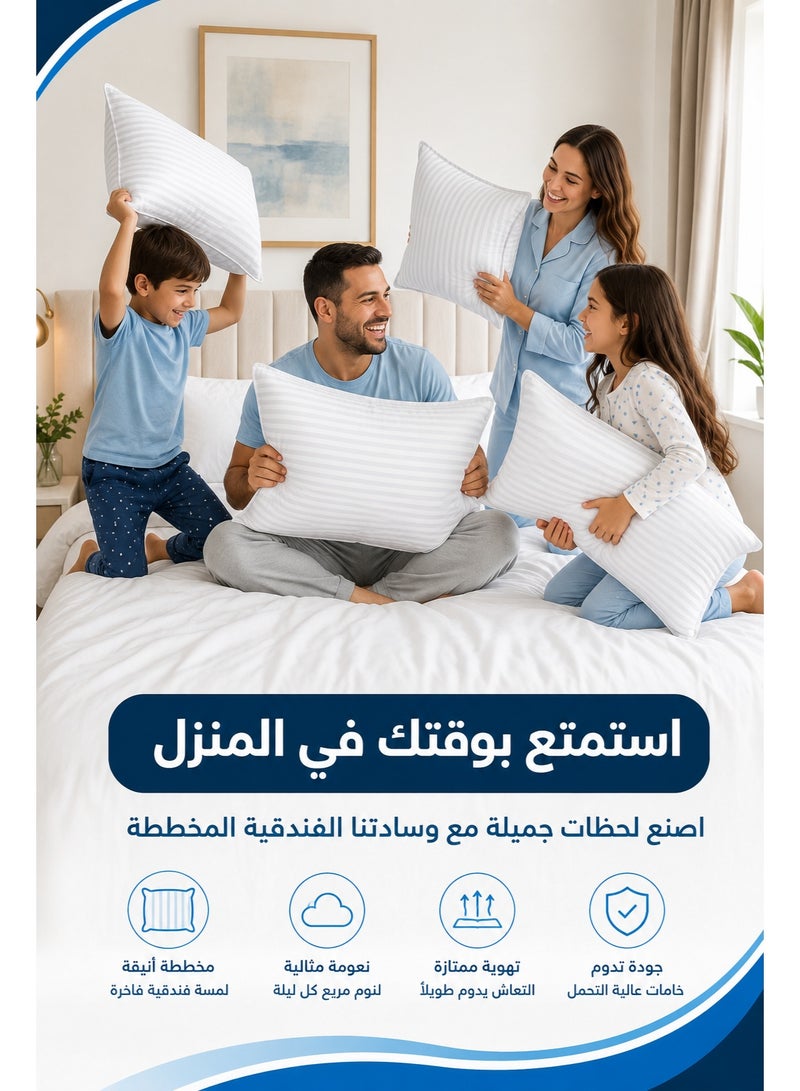 وسادة نوم ١٠٠٠ جرام بنقشة مخططة، مقاس ٧٥ × ٥٠ سم، قماش مايكروفايبر ناعم، حشوة بديلة للزغب الفاخر، مضادة للحساسية، باللون الأبيض - Image 2