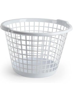 Practical laundry basket with large capacity and stylish design - ideal for organizing clothes in the bathroom or laundry room (grey)