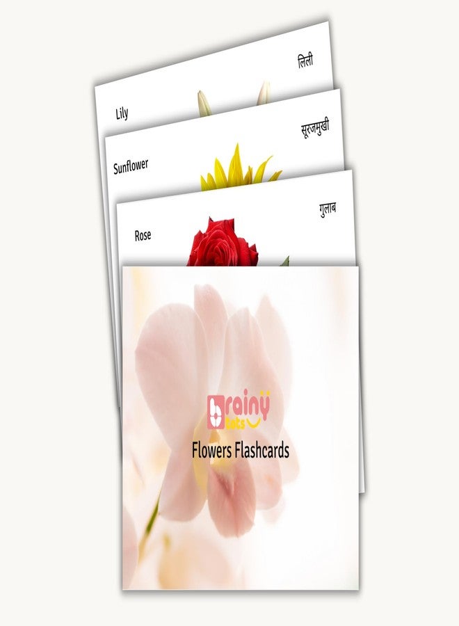 Brainytots - Colorful Flowers Flashcards | Fun Floral Educational Flashcards for Kids to Enhance Vocabulary and Learning Through Play