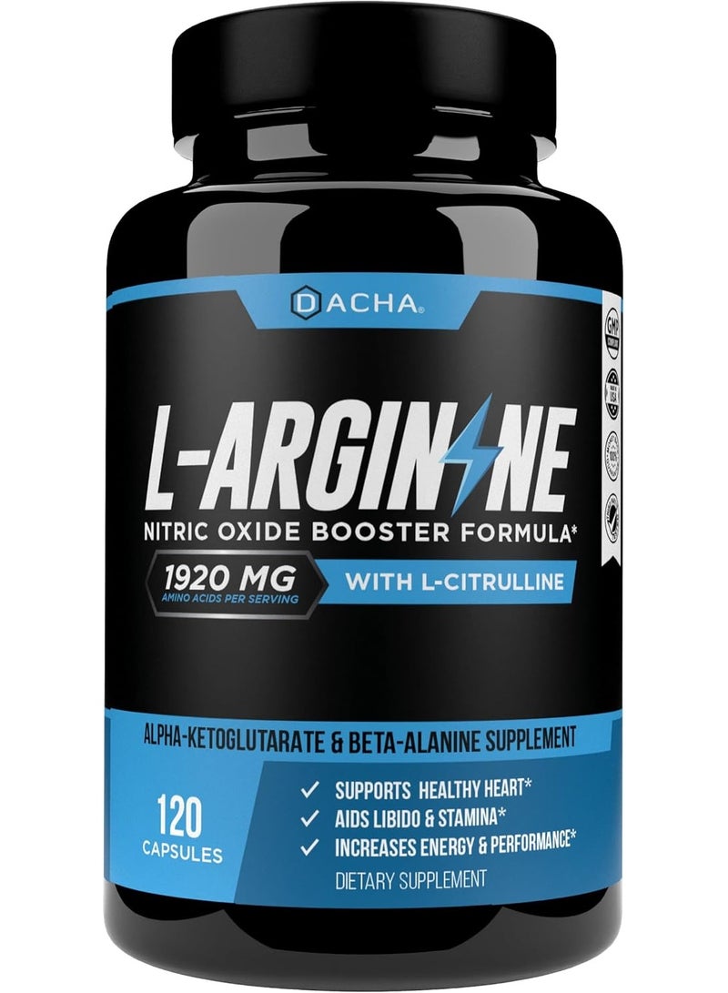 داتشا حبوب إل أرجينين 1920 ملغ - 120 كبسولة نباتية - Image 2