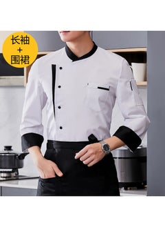NIBEMINENT Sleeve For Fast Short Long Food Bakery Restaurant Work Top Cooking Wear Uniform Cafe Jacket Men Tops Kitchen Hotel Chef  - Image 1