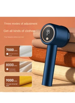 Clothes Hair Ball Trimmer USB Rechargeable Electric Lint Remover for Spool Machine Fabric Shaver Pellet Ball - pzsku/Z06E69B7C84F3FDFD77A7Z/45/_/1689847248/cd251b81-32de-447c-ab37-cb76b7a455a3