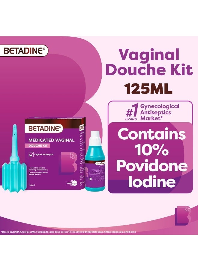 بيتادين مجموعة بيتادين للغسول المهبلي الطبي 125 مل - Image 3