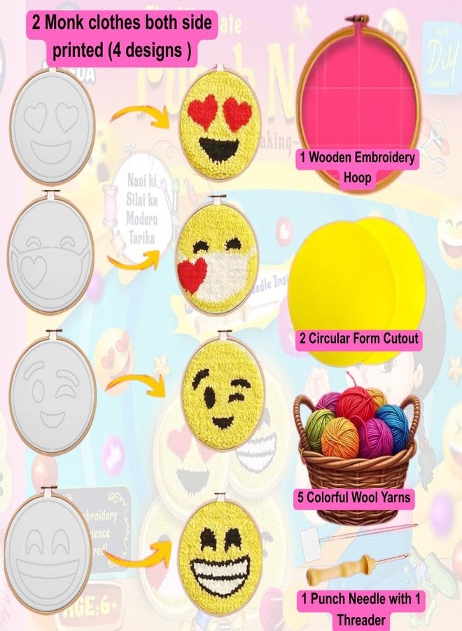 KREEDA DIY Punch Needle Art Kit Beginners, Emoji Embroidery DIY kit, with a Wooden 10*10' X Inch 4 designs printed monk clothes Woolen Yarns. Gifts for Girls & Boys Ages 6, 7, 8, 9, 10, 11, 12 (Punch Needle Emoji) - Image 3