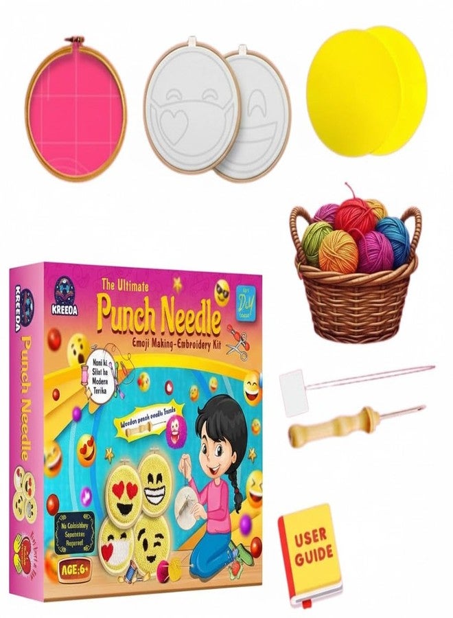 KREEDA DIY Punch Needle Art Kit Beginners, Emoji Embroidery DIY kit, with a Wooden 10*10' X Inch 4 designs printed monk clothes Woolen Yarns. Gifts for Girls & Boys Ages 6, 7, 8, 9, 10, 11, 12 (Punch Needle Emoji) - Image 1