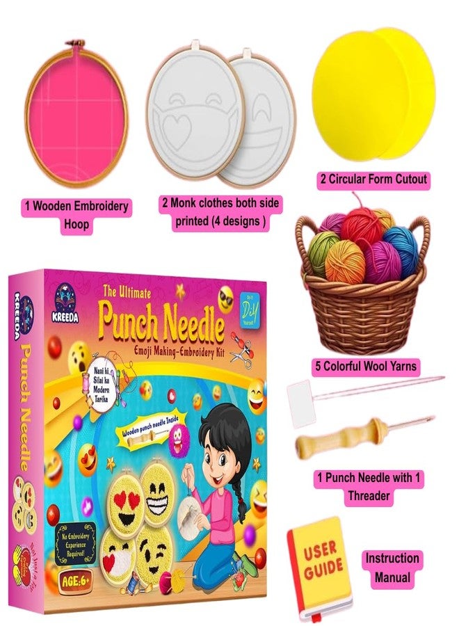 KREEDA DIY Punch Needle Art Kit Beginners, Emoji Embroidery DIY kit, with a Wooden 10*10' X Inch 4 designs printed monk clothes Woolen Yarns. Gifts for Girls & Boys Ages 6, 7, 8, 9, 10, 11, 12 (Punch Needle Emoji) - Image 2