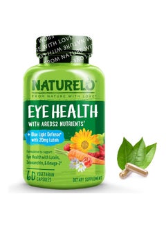 Eye Health with AREDS 2 Nutrients +Blue Light Defenae With 20mg Lutein to support Eye Health with Lutein, Zeaxanthin, & Omega-3 Dietary Supplement 60 Vegetarian Capsules