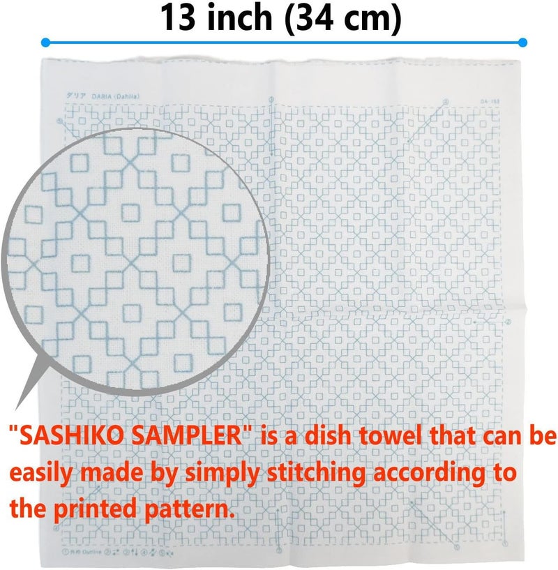 Daruma Hitomezashi Sashiko Kit – Premium Japanese Made Needle and Thread Kit with Sashiko Fukin, Thread, Needles, Thimble – Ready to Use Set (Dahlia) - Image 2