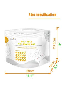 16-Piece Reusable Microwave Steam Sterilizer Bag - pzsku/Z06E95A48011A3ABDC249Z/45/_/1720597612/2f88b943-1d1f-4853-9db1-05929cb61f5c