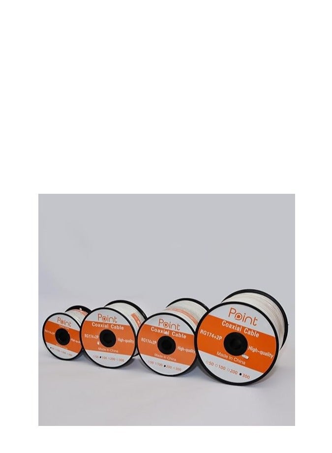 بوينت Point Cable Camera Cctv 50m RJ59
