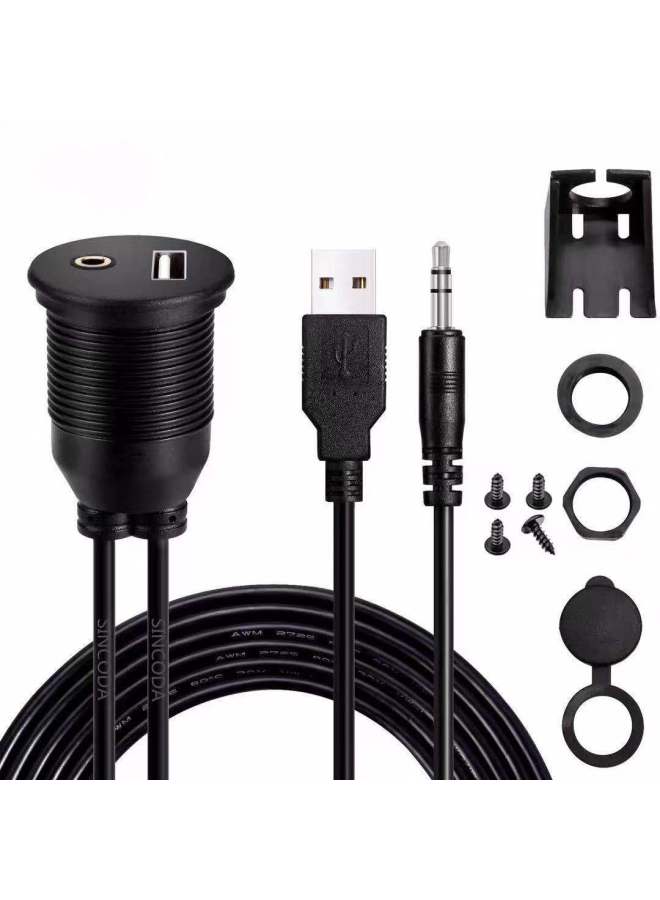USB Waterproof Line Car Ship Motorcycle Dashboard Line USB Audio Line AM/AF + DC3.5 MF 1m-Color:Black-Length:2m  - Image 1