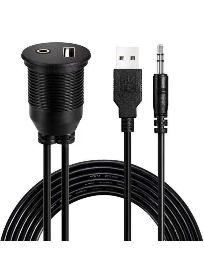 USB Waterproof Line Car Ship Motorcycle Dashboard Line USB Audio Line AM/AF + DC3.5 MF 1m-Color:Black-Length:2m  - Image 5
