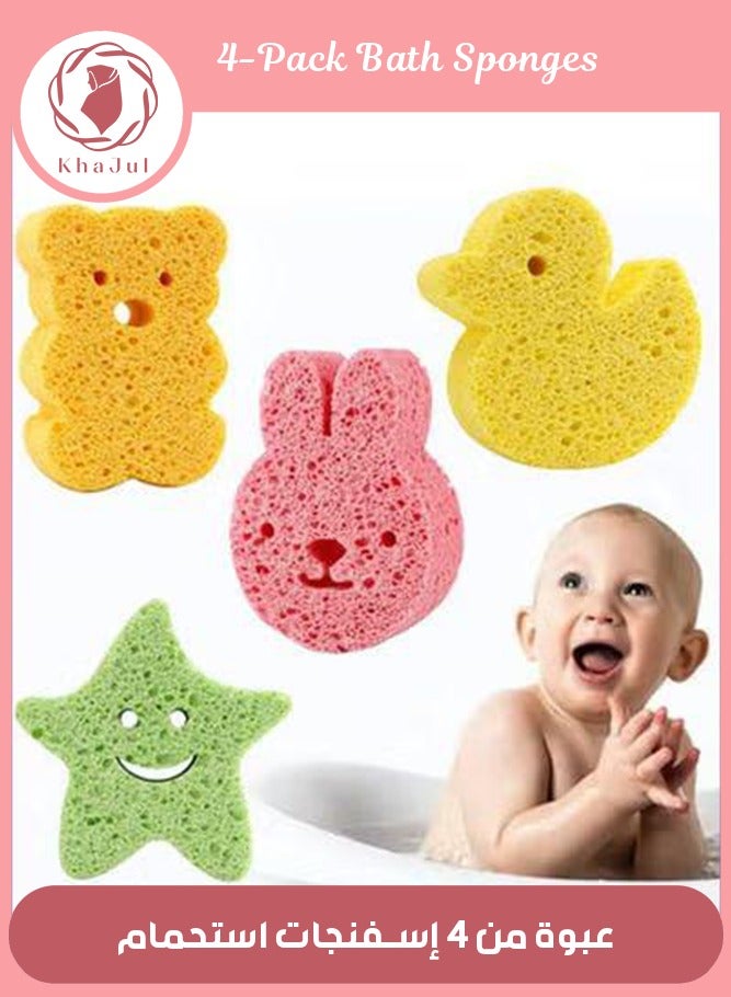 إسكدنيا 4 عبوات من إسفنجات الاستحمام الفاخرة ، إسفنجة استحمام من الفوم للاستحمام ، فرشاة استحمام من القطن الناعم ، منشفة فرك للأطفال الرضع حديثي الولادة رائعة للبشرة الحساسة (مجموعة من 4) - Image 1