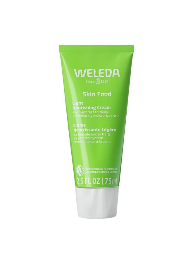 ويليدا سكين فود لايت 75 مل - Image 1