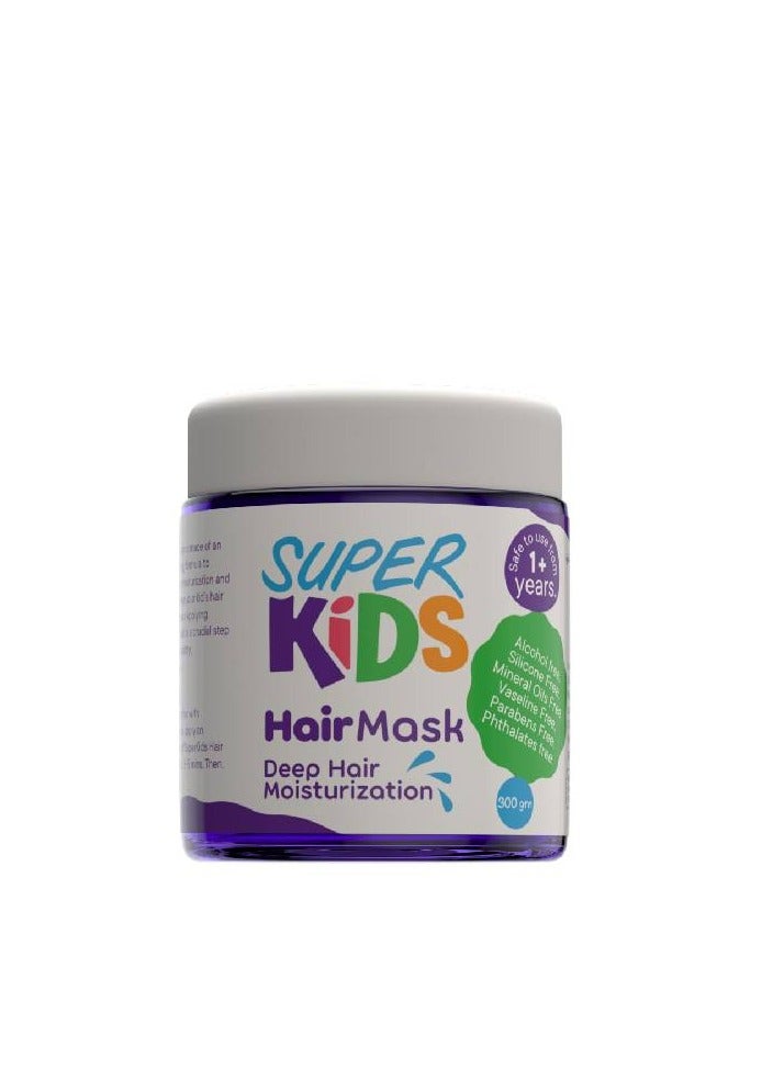 سوبر كيدز هير ماسك 300 جم - Image 2