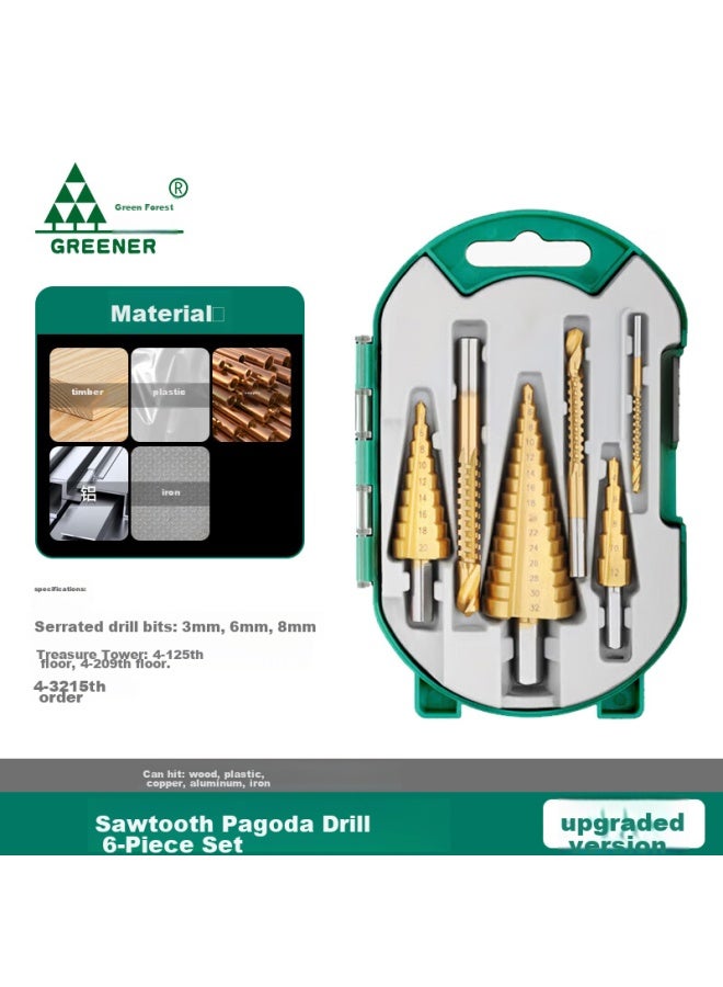 Greener Baota Drill Bit 6-piece Set, Hole Enlarger, Hole Opener, Step Drill Bit, Conical Drill Bit For Drilling Steel Plates And Metal - Image 1
