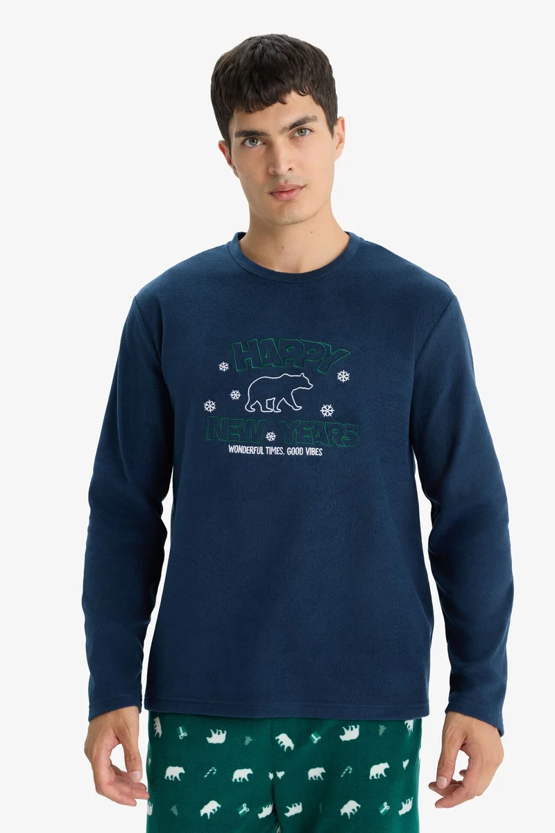 Defacto  Regular Fit Fleece Printed Top Bottom 2 Piece Pajama Set for Men | Best Price UAE
