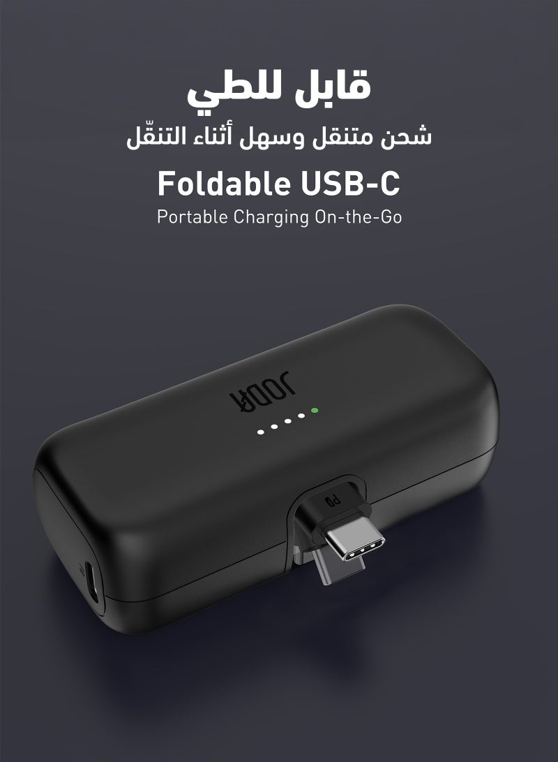 JODA Pocket Size Power Bank 5000mAh 20W Fast Charging Built-in USB-C Plug Mini Portable Charger for iPhone 17 16 15 Galaxy S25 S24 iPad Black JODA PICO 5 - Image 3