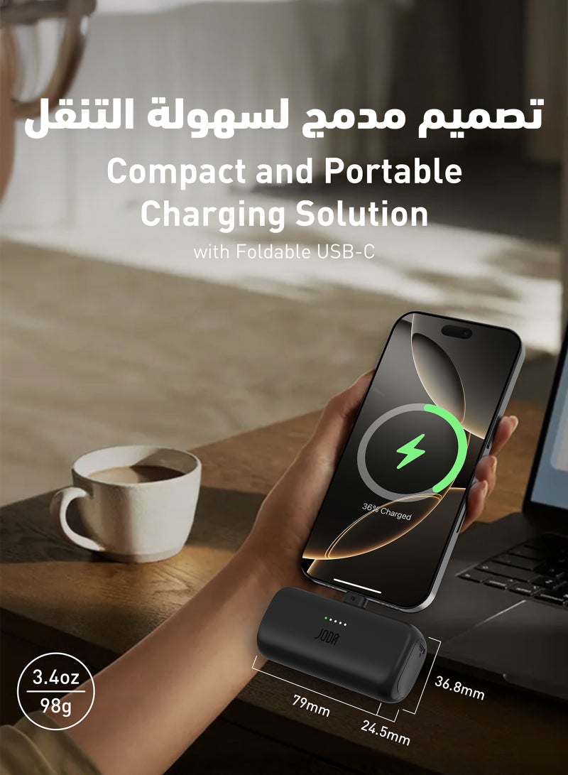 JODA Pocket Size Power Bank 5000mAh 20W Fast Charging Built-in USB-C Plug Mini Portable Charger for iPhone 17 16 15 Galaxy S25 S24 iPad Black JODA PICO 5 - Image 4