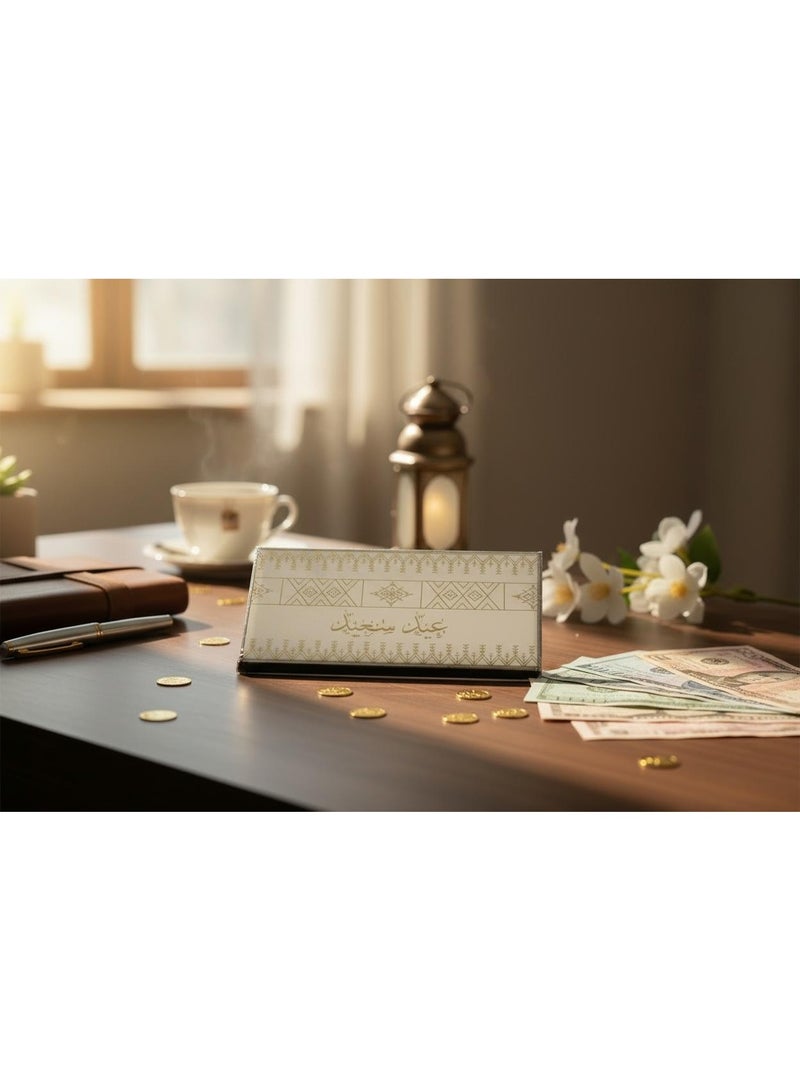 Eid Money Envelopes Set of 6 – “Asakum Min Awadah” Eidiyah Cash Gift Envelopes - Image 3