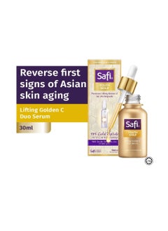 Safi SAFIYouth Gold Lifting Premium Lifting Golden C Serum Ampoule Ceramide Niacinamide Vitamin C 