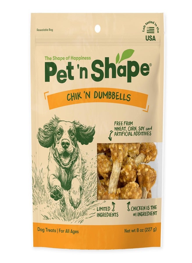 Pet 'n Shape Chik 'n Rice Dumbbells - All Natural Dog Treats, Chicken, 8 oz, 10408 - Image 1