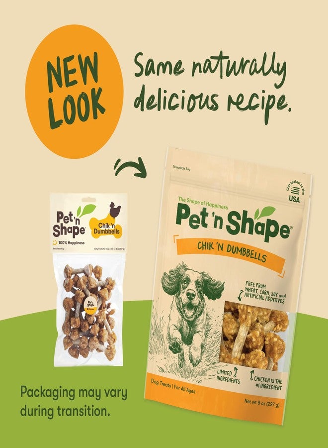 Pet 'n Shape Chik 'n Rice Dumbbells - All Natural Dog Treats, Chicken, 8 oz, 10408 - Image 2