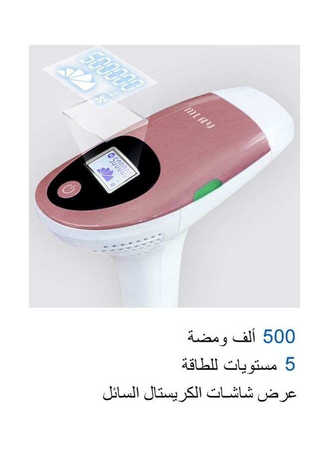 ملاي جهاز إزالة الشعر المنزلي بتقنية IPL مع 3 مصابيح HR وردي - Image 2