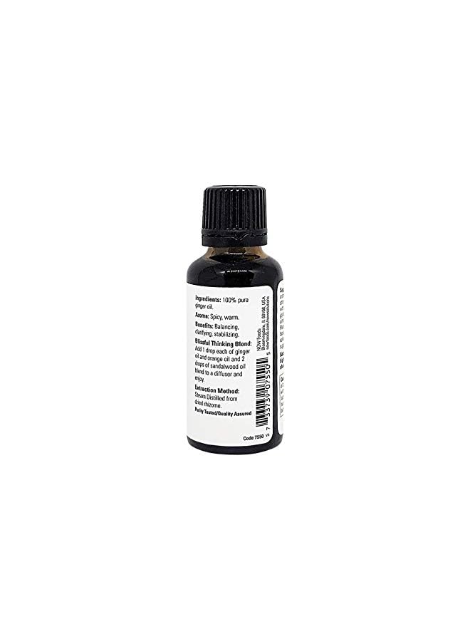now Ginger Oil 30ml - Image 4