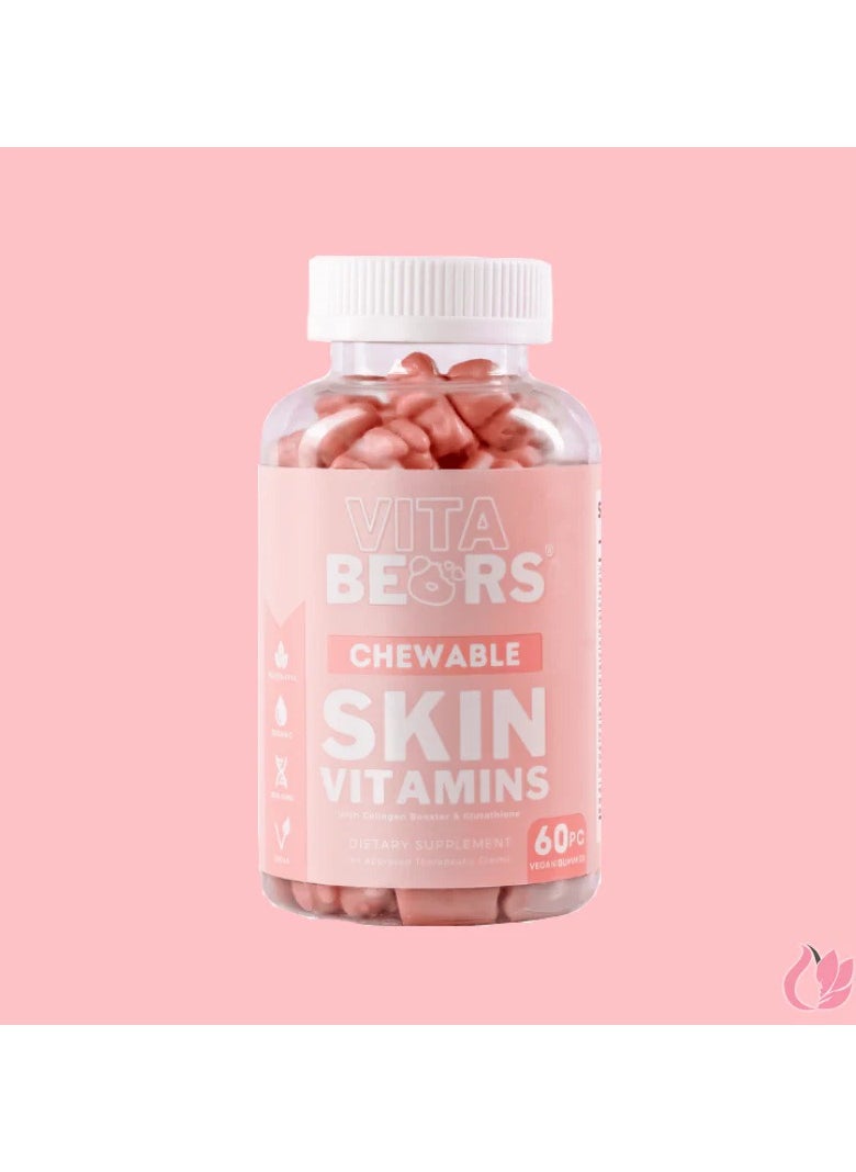 Vita Bears Skin Vitamins - pzsku/Z06ECEFB78A3F8D79E5B9Z/45/_/1737376004/dc15e8bd-c34c-4cc2-b08c-d01173d4037d