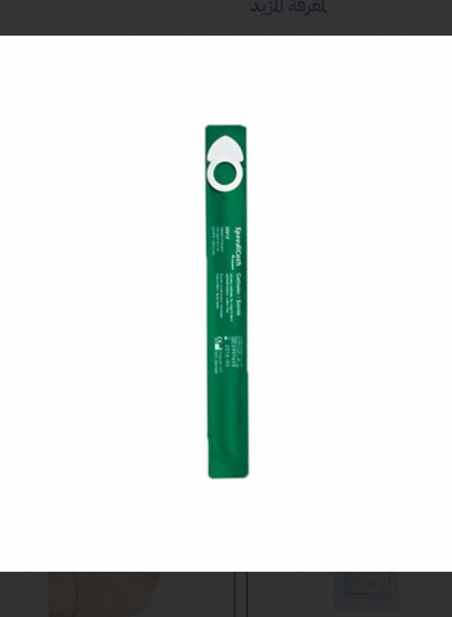 كولوبلاست 30 قطعة قسطرة كولوبلاست سبيديكاث للرجال 28414 -مقاس 14 - للقسطرة البولبة المتقطعة,تصميم بسيط جاهز للاستخدام الفوري - Image 4