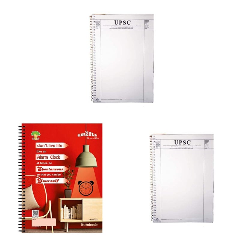 amblitz UPSC Mains Answer Sheet, Blank for Practice (A4, Pack of 2) & Spiral Notebook (A4-500 Pages) Unruled & UPSC Mains Blank Practice Answer Sheet (A4, Pack of 4) - Image 1