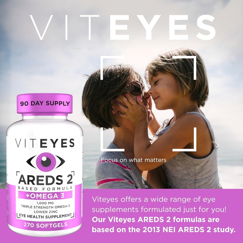 Viteyes AREDS 2  Omega3 Macular Support Softgels Plus Triple Strength Omega3 650 mg EPA 350 mg DHA for Heart Health  Eye Health Eye Vitamins Vision Supplement 270 Softgels - Image 2