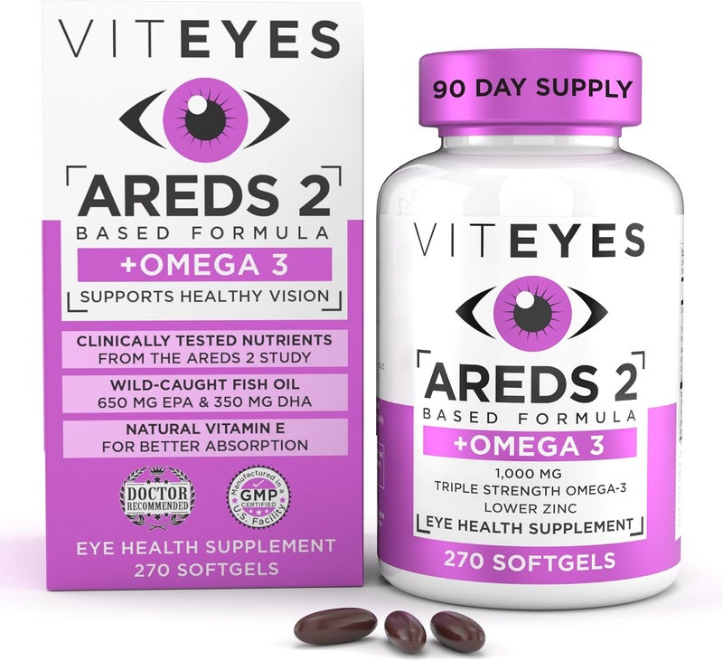 Viteyes AREDS 2  Omega3 Macular Support Softgels Plus Triple Strength Omega3 650 mg EPA 350 mg DHA for Heart Health  Eye Health Eye Vitamins Vision Supplement 270 Softgels - Image 1