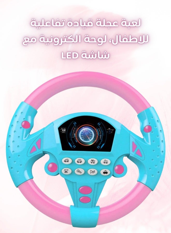 Rotating Steering Wheel Toy With Music  - Image 2