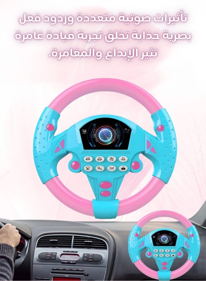 Rotating Steering Wheel Toy With Music  - Image 3