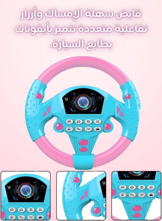 Rotating Steering Wheel Toy With Music  - Image 1