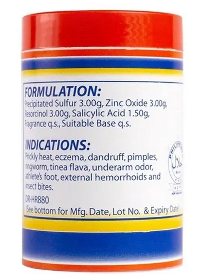 Katialis Ointment Antibacterial / Antifungal Sulfur 3G Zinc Oxide 3G Resorcinol 3G Salicylic Acid 1.50G 30G - Image 3