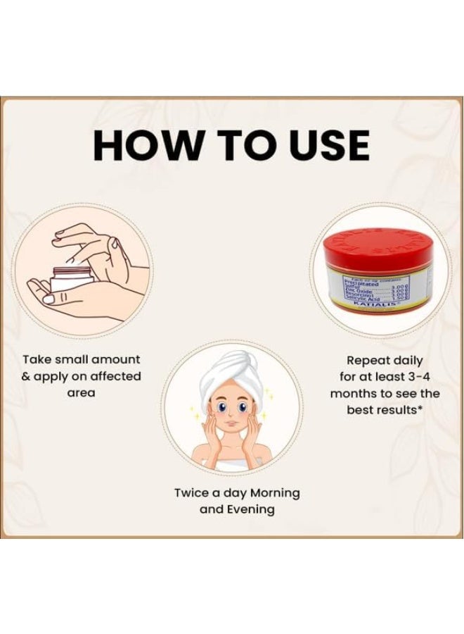Katialis Ointment Antibacterial / Antifungal Sulfur 3G Zinc Oxide 3G Resorcinol 3G Salicylic Acid 1.50G 30G - Image 4