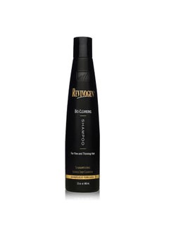 Revivogen Revivogen MD Bio-Cleansing Shampoo for Thinning Hair, DHT Blocker Shampoo, Hair Loss Shampoo, Shampoo Thinning Hair, Soothes Scalp, Routine Shampoo for Women/Men Hair Loss, Hair Shampoo, 12oz  - Image 1
