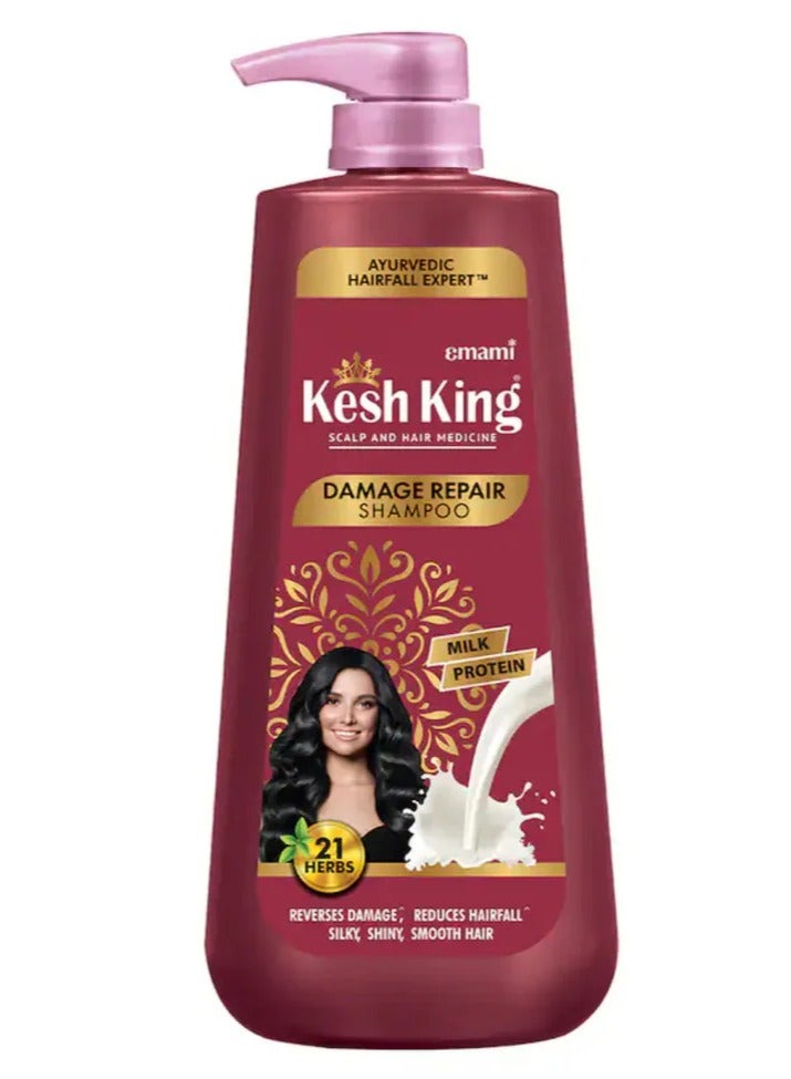 KESH KING DAMAGE REPAIR SHAMPOO WITH MILK PROTEIN - 600ML