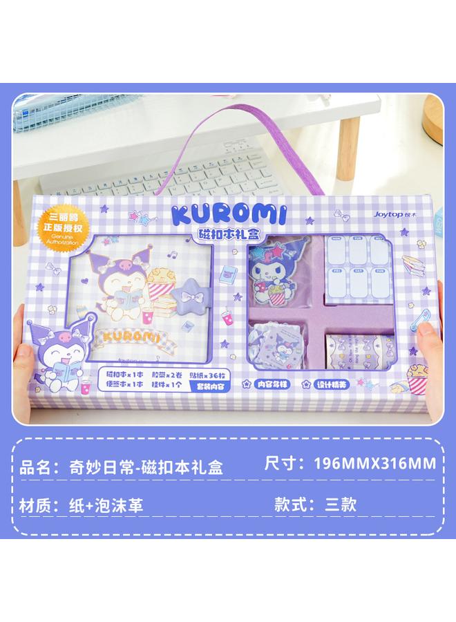 Bluejw Yuemu Sanrio Hand Book Suit Kulomi High Yan Value Hand Book Gift Box Girl Student Children's Day Gift - Image 1