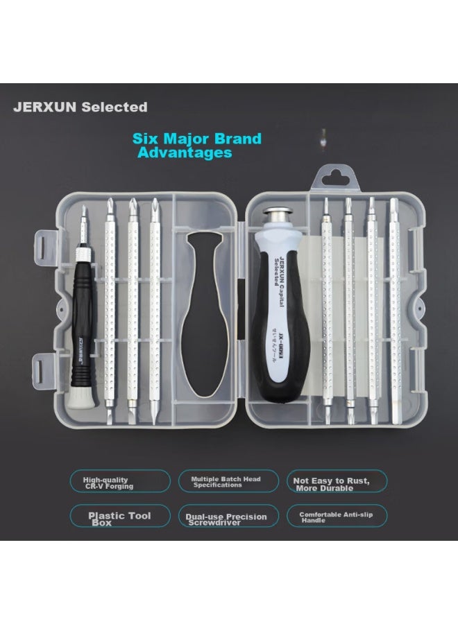 Jerxun Multi-functional Screwdriver Set, Combination Household Phillips And Flathead Screwdrivers, Phone And Computer Repair Disassembly Tools - Image 3